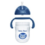 Sippy Cups Supplier - Wholesale 8oz PP Training Cup with Handle for Infants