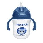 Sippy Cups Supplier - Wholesale 8oz PP Training Cup with Handle for Infants