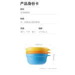 Stackable Bowl Supplier - BPA Free Plastic Nesting Bowls for Baby Feeding