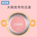 Insulated Bowl Factory - Stainless Steel Water-Filled Washable Baby Bowl