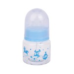 Newborn Glass Bottle Supplier - 40ml Straight BPA Free