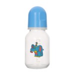 Glass Feeding Bottle Supplier - 120ml 240ml Straight Cheap
