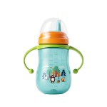 Duckbill Baby Cup Manufacturer - 280mL BPA Free Training Cup