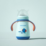 Baby Learning Cup Supplier - 200mL Plastic Anti Leak 360