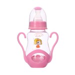 Custom Baby Milk Bottle Manufacturer - 150ml 260ml Cheap