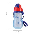 Baby Juice Bottle Manufacturer - Food Grade PP Kids Water Cup