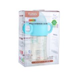 PPSU Baby Bottle Supplier - 260mL 330mL Cute Antlers