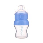 Silicone Baby Feeding Bottle Manufacturer - 120ml Wide Neck