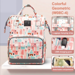 Mommy Bag Factory - Colorful Patterned Travel Diaper Backpack