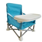 Baby Booster Seat Manufacturer - Dining Chair with Plate Feeding Seat