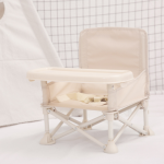 Baby Dining Chair Manufacturer - Portable Foldable with Dining Table