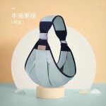 Baby Sling Manufacturer - Multifunctional Wrap Foldable Polyester Carrier