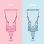 Baby Walker Supplier - Custom Multifunctional Cotton Toddler Walkers