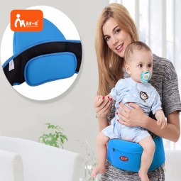Baby Hip Seat Supplier - Factory Direct Stable Front Waist Stool