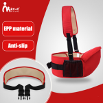 Baby Hip Seat Factory - Custom High Quality Organic Cotton Safety