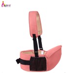 Baby Hip Seat Supplier - Factory Direct Stable Front Waist Stool