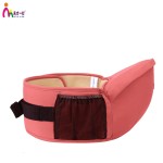 Baby Hip Seat Supplier - Factory Direct Stable Front Waist Stool