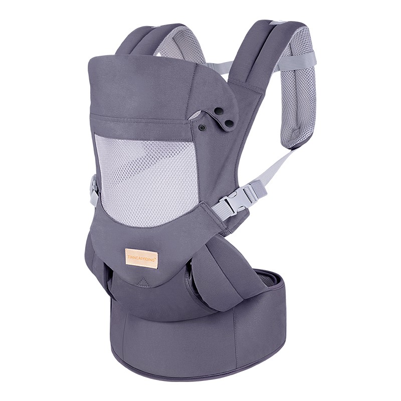 Infant Carrier Supplier - Wholesale Ergonomic Baby Sling with Hip Seat