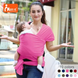 Baby Wrap Supplier - Multiple Carrying Positions Cotton Carrier