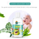 Kids Shampoo Supplier - Private Label 2 in 1 Bath Shower Gel