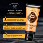 Edge Control Supplier - Extreme Hold Olive Oil Styling Laid Set Vendor