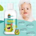 Kids Shampoo Supplier - Private Label 2 in 1 Bath Shower Gel
