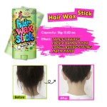 Black Woman Hair Care Supplier - Organic Nourishing Curly Shampoo Set