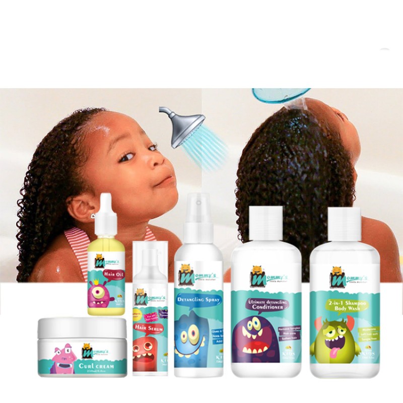 Kids Hair Care Kit Supplier - Private Label Natural Curly Hair Products