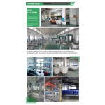 焦化水处理脱色除氰化学助剂