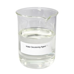 焦化废水50%脱色化学水脱色剂的研究