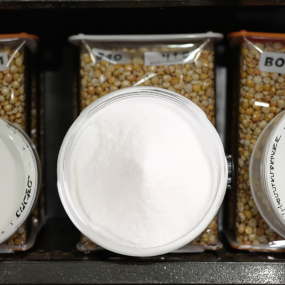 食品级双乙酸钠粉末抗氧化剂防腐剂霉菌抑制剂饲料添加剂CAS饲料级氨基酸