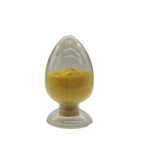Industrial-Grade Lipase Powder Food Enzymes for Capsules Directly Supplied From Factory