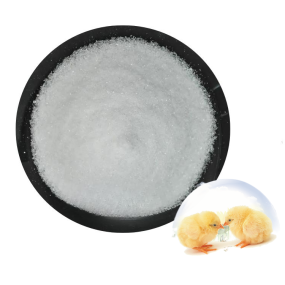 Betaine Hydrochloride 95% Vitamins for Animal Feed Additives Inducing Food and Growth Promotion