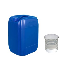 脱脂剂氨纶化纤脱脂弹力织物去油剂预处理化学纺织助剂