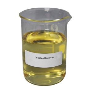 造纸化学品用粘土和碳酸钙涂料分散剂