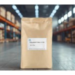 CMC羧甲基纤维素钠粉末增稠剂石油助剂化学助剂增塑剂