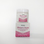 Freckle Cream Supplier - Anti Freckle Whitening Tightening Cream