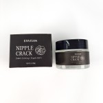 Breast Cream Manufacturer - OEM Natural Breast Firming Cream