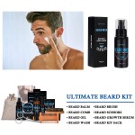 After Shave Balm Factory - Private Label Beard Moisturizing Balm