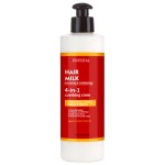 Hair Care Spray Supplier - Custom Keratin Anti Frizz Mist