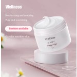 Baby Care Product Supplier - Factory Price Baby Skin Care Cream