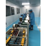 Shower Cream Factory - Milk Essence Whitening Sterilizing Cream