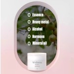 Baby Care Product Supplier - Factory Price Baby Skin Care Cream