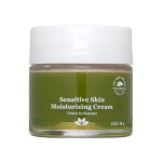 Moisturizer Cream Manufacturer - Vegan Plant Essence Hydrating Cream