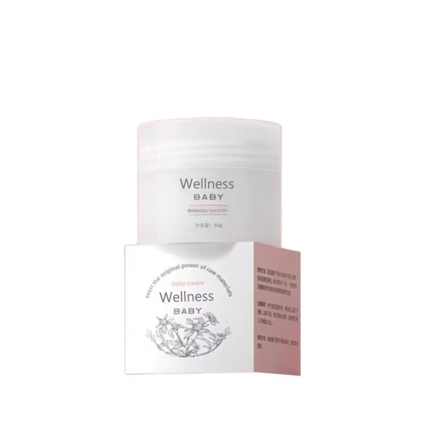 Baby Care Product Supplier - Factory Price Baby Skin Care Cream