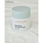 Baby Cream Manufacturer - Unscented Baby Moisturizer Face Cream