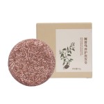 Shampoo Soap Factory - Polygonum Multiflorum Nourishing Shampoo Soap