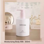 Baby Products Supplier - 100% Natural Avocado Extract Care Set