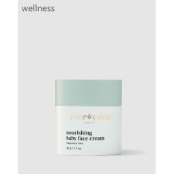 Baby Cream Manufacturer - Unscented Baby Moisturizer Face Cream