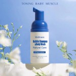 Baby Gift Set Factory - 4 Items Skin Care Bath Nourishing Set